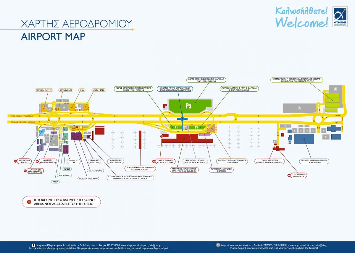 エレフテリオスヴェニゼロス空港地図